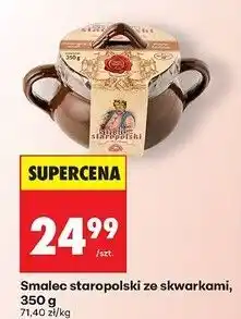 Biedronka Smalec staropolski ze skwarkami w garnku Agro-Top oferta