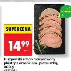 Biedronka Schab marynowany z czosnkiem i pietruszką oferta