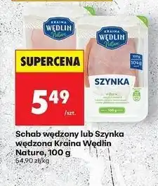 Biedronka Szynka wędzona Kraina Wędlin Nature oferta