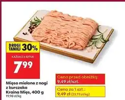 Biedronka Mięso mielone z nogi kurczaka Kraina Mięs oferta
