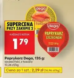 Biedronka Paprykarz szczeciński Dega oferta
