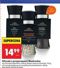 Biedronka Sól morska jodowana z suszonymi pomidorami Biedronka oferta