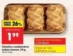 Biedronka Ciastko z nadzieniem kakao-banan oferta