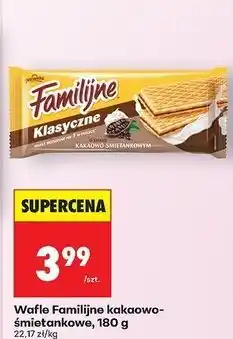 Biedronka Wafle kakaowo-śmietankowe Jutrzenka Familijne oferta