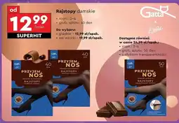 Biedronka Rajstopy damskie e.wedel we wzorki 40 den rozm. 2-4 Gatta oferta