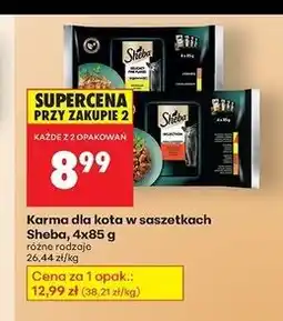 Biedronka Karma dla kota smaki soczyste Sheba Selection In Sauce oferta