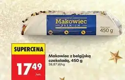 Biedronka Makowiec premium w polewie z białej czekolady oferta