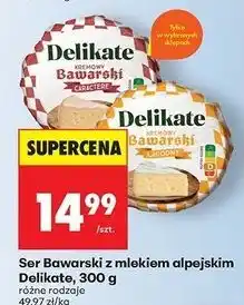 Biedronka Ser bawarski kremowy łagodny Delikate oferta
