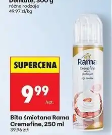 Biedronka Bita śmietana Rama Cremefine oferta
