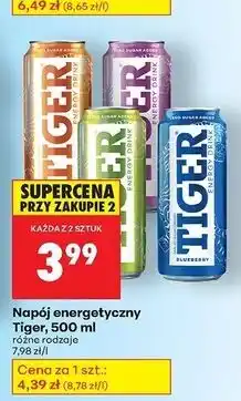 Biedronka Napój bubble gum Tiger Energy Drink Juicy Line oferta
