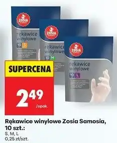 Biedronka Rękawice winylowe rozm. l Zosia Samosia oferta