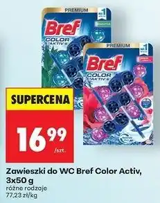 Biedronka Zawieszka do wc świeże kwiaty Bref Color Aktiv (Wcześniej Blue Active) oferta