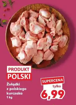Kaufland Żołądki z kurczaka oferta