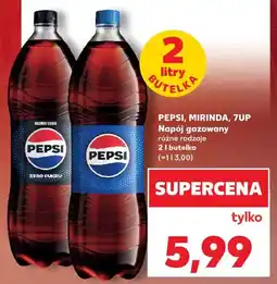 Kaufland Napój 7Up oferta