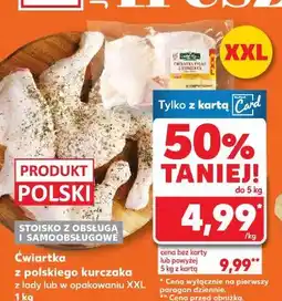 Kaufland Ćwiartka kurczaka tylna Stoisko Mięsne oferta