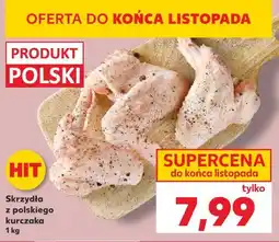Kaufland Skrzydełka z kurczaka oferta