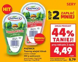 Kaufland Twaróg półtłusty Piątnica Wiejski oferta