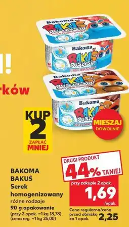 Kaufland Serek czekoladowy Bakoma Bakuś Puszysty oferta