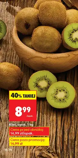 Biedronka Kiwi O oferta