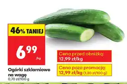 Biedronka Ogórki oferta