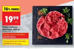 Biedronka Goleń wołowa oferta