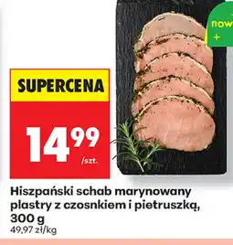 Biedronka Schab w marynacie oferta