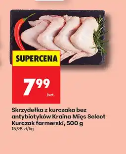 Biedronka Skrzydełka z kurczaka Kraina Mięs oferta