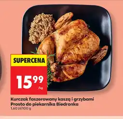 Biedronka Kurczak faszerowany Prosto do Piekarnika oferta