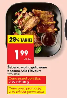Biedronka Żeberka Wolno Gotowane oferta