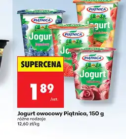 Biedronka Jogurt owocowy Piątnica oferta