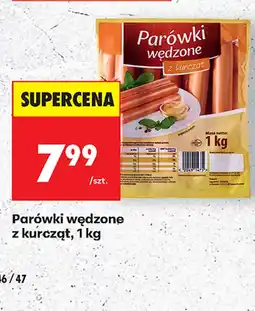 Biedronka Parówki Pieczone&Wędzone oferta