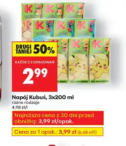 Biedronka Napój Kubuś oferta