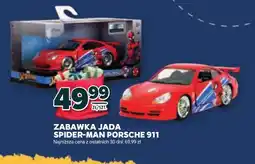 Stokrotka Zabawka Jada oferta