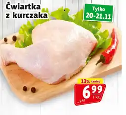 Prim Market Ćwiartka z kurczaka oferta