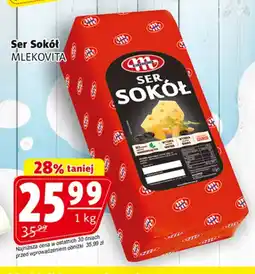 Prim Market Ser Mlekovita oferta