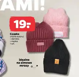 Netto Czapka oferta