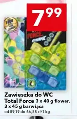 Lewiatan Zawieszka do WC Total Force oferta
