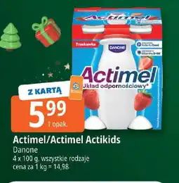 E.Leclerc Actimel/Actimel Actikids oferta