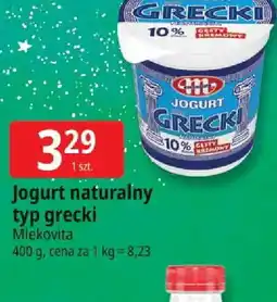 E.Leclerc Jogurt naturalny typ grecki oferta