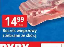 E.Leclerc Boczek wieprzowy oferta