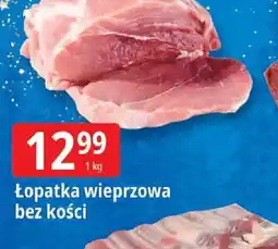 E.Leclerc Lopatka wieprzowa oferta