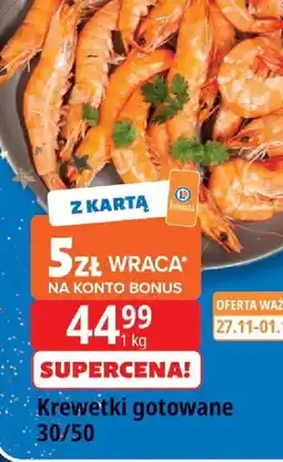 E.Leclerc Krewetki gotowane oferta