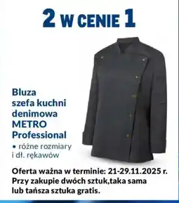 Makro Bluza szefa kuchni denimowa METRO Professional oferta