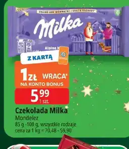 E.Leclerc Czekolada Milka oferta