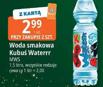 Woda smakowa Kubuś Waterrr