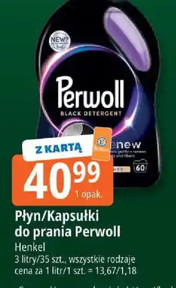 E.Leclerc Płyn/Kapsułki do prania Perwoll oferta