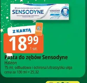 E.Leclerc Pasta do zębów Sensodyne oferta