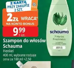 E.Leclerc Szampon do włosów Schauma oferta