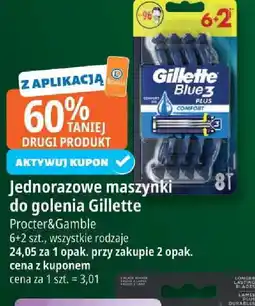 E.Leclerc Jednorazowe maszynki do golenia Gillette oferta