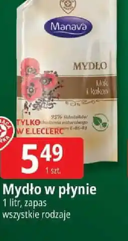 E.Leclerc Mydło w płynie oferta